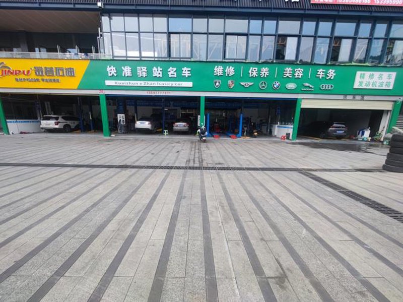 润滑油行业的成功案例：寻找力魔机油的批发商
